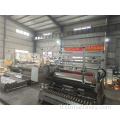 1500mm two-layer/ three-layer awtomatikong co-extrusion casting film machine